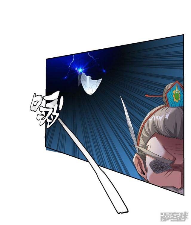 Zhang Ding Chapter 02 Gambar 27